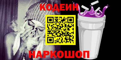 дмт Среднеуральск