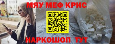 дмт Среднеуральск