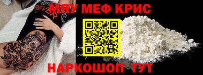 дмт Среднеуральск