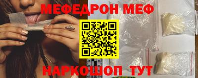 ALPHA-PVP Старая Купавна