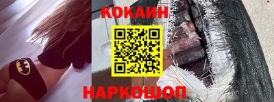 дмт Среднеуральск