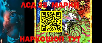 ALPHA-PVP Старая Купавна