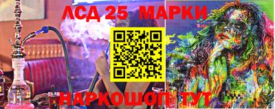 ALPHA-PVP Старая Купавна