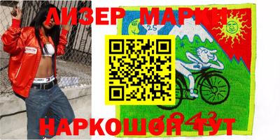 трава Ставрополь