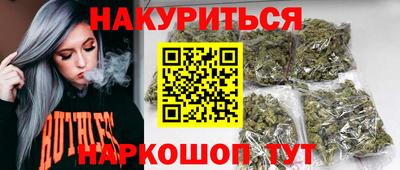 ALPHA-PVP Старая Купавна