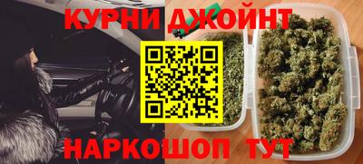 дмт Среднеуральск
