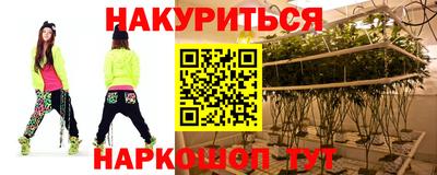 ALPHA-PVP Старая Купавна