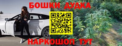 ALPHA-PVP Старая Купавна