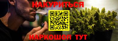 ALPHA-PVP Старая Купавна