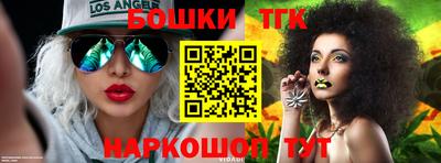дмт Среднеуральск