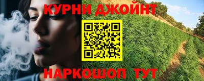 ALPHA-PVP Старая Купавна