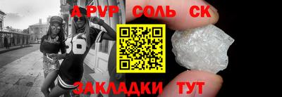 дмт Среднеуральск