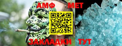 дмт Среднеуральск