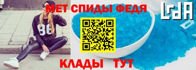 ALPHA-PVP Старая Купавна