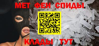 трава Ставрополь