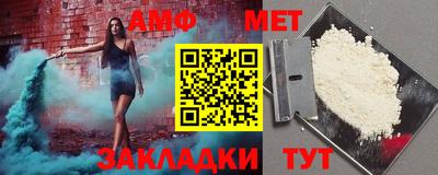 трава Ставрополь