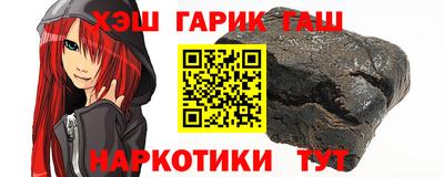дмт Среднеуральск