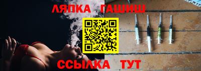 дмт Среднеуральск