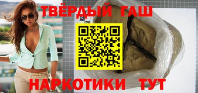 ALPHA-PVP Старая Купавна