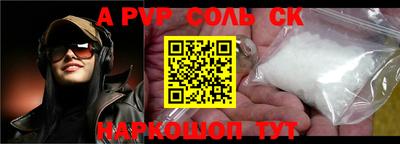 дмт Среднеуральск
